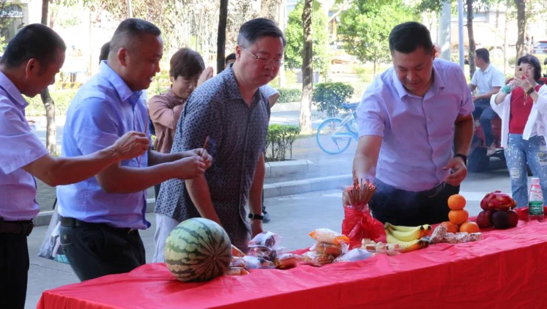 中亞國際跨境電商產(chǎn)業(yè)城：助力跨境電商產(chǎn)業(yè)升級(jí)