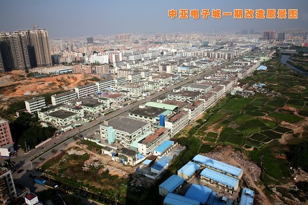 深圳市政協(xié)副主席廖軍文先生考察壆崗中亞博覽中心項目(圖16)