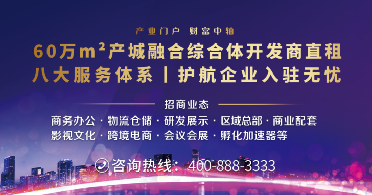 【硅谷風采】寶安為明雙語實驗學校初三畢業(yè)生首戰(zhàn)告捷(圖5)